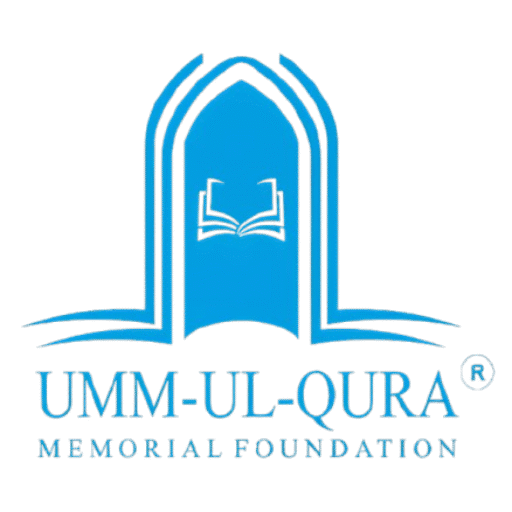 ummul quram foundation